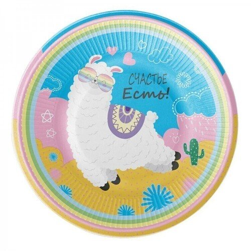

Набор бумажных тарелок ND Play Лама, 6 шт