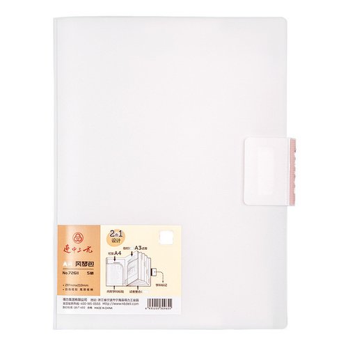 

Папка-портфель Deli 72611, 5 отделений, А4, прозрачная