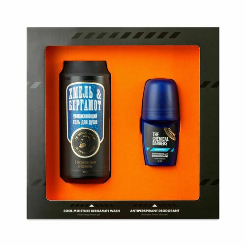 Подарочный набор для мужчин The Chemical Barbers С бергамотом