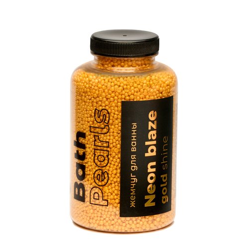 Жемчуг для ванны Fabrik Cosmetology Neon Blaze Gold Shine в банке 320 г 207₽