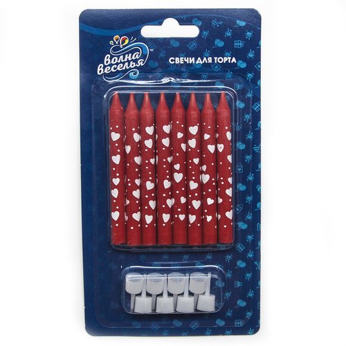 Свечи для торта с держателями Волна веселья Белые сердечки красные 8 см 8 шт 114₽