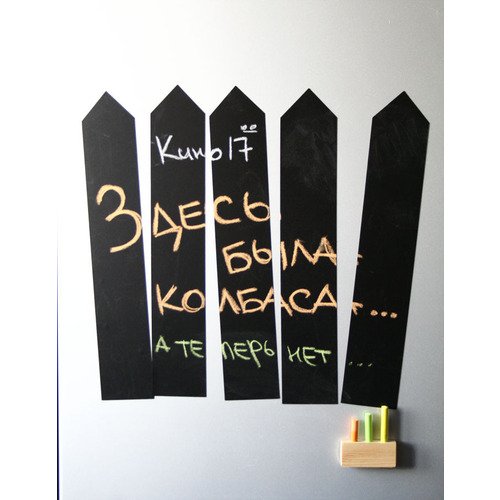 respublika