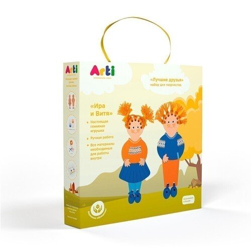 

Набор для творчества "Лучшие друзья. Ира и Витя"