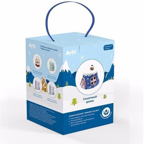 

Набор для декорирования «Сказочный Домик»