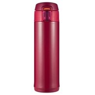 Термостакан "Quick Open 2", 480 мл, красный