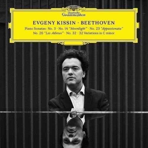 

Виниловая пластинка Evgeny Kissin - Beethoven: Recital
