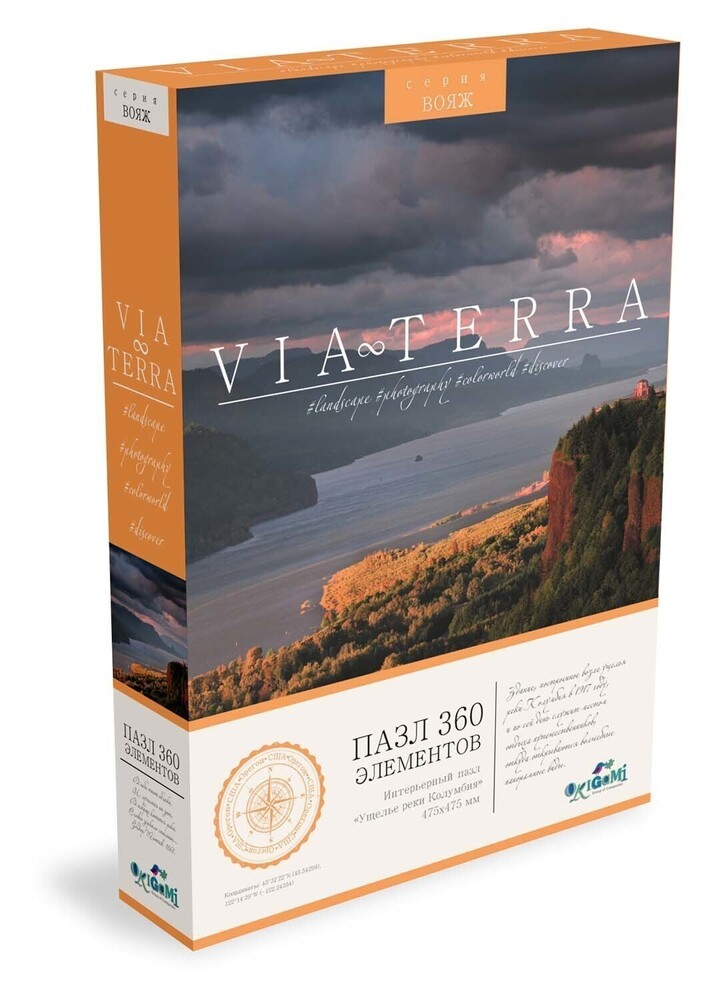 https www respublica ru hobbi i tvorchestvo pazly