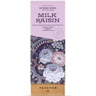 Молочный шоколад "Milk Raisin" коллекции "Раскрой" с золотым изюмом, фундуком и морской солью, 100 г