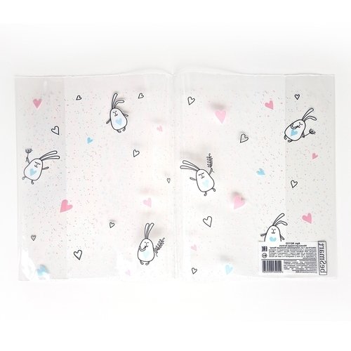 

Обложка для тетради Be Smart "Bunny" 35 х 21 см, 100 мкм, 1 шт.