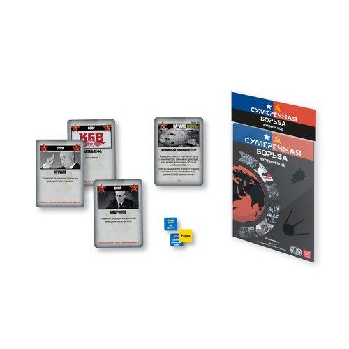 

Настольная игра Сумеречная борьба. Нулевой ход