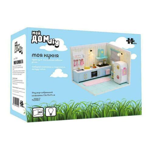 

Румбокс Hobby Day S2007 Моя кухня