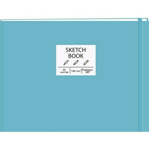 

Скетчбук Paper Art Free hand No 1, 40 листов, нелинованный, А6