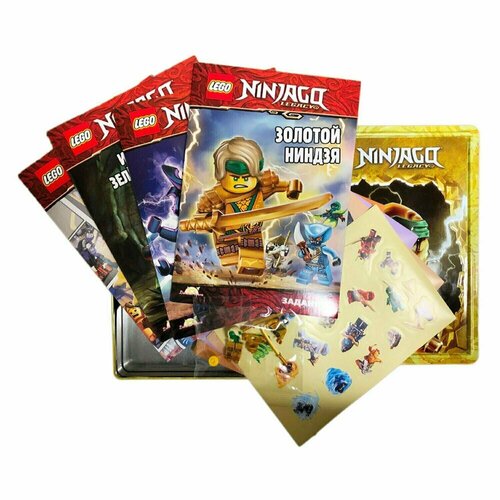 

Книги с игрушкой LEGO Ninjago - Подарок из Ниндзяго